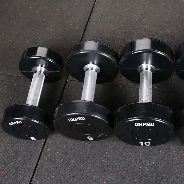 44kg Round Urethane Dumbbell Set