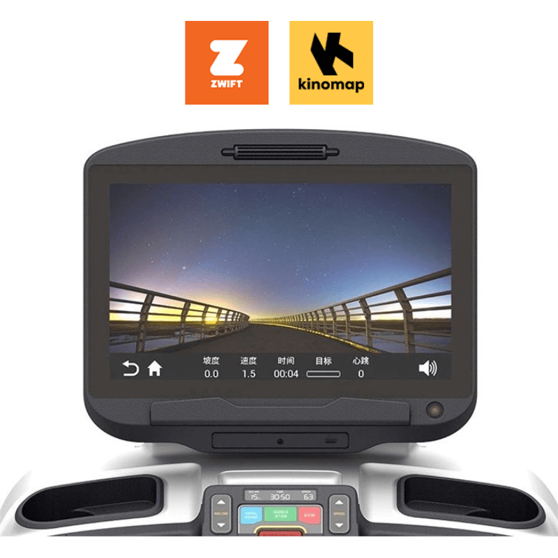 V12 Commercial AC Treadmill - Touch Screen