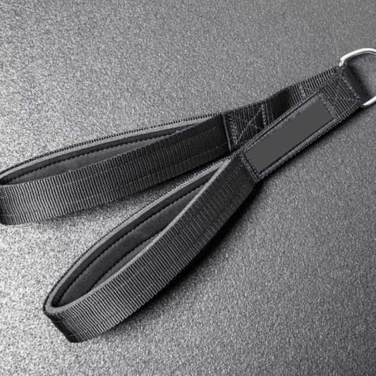 Tricep Strap