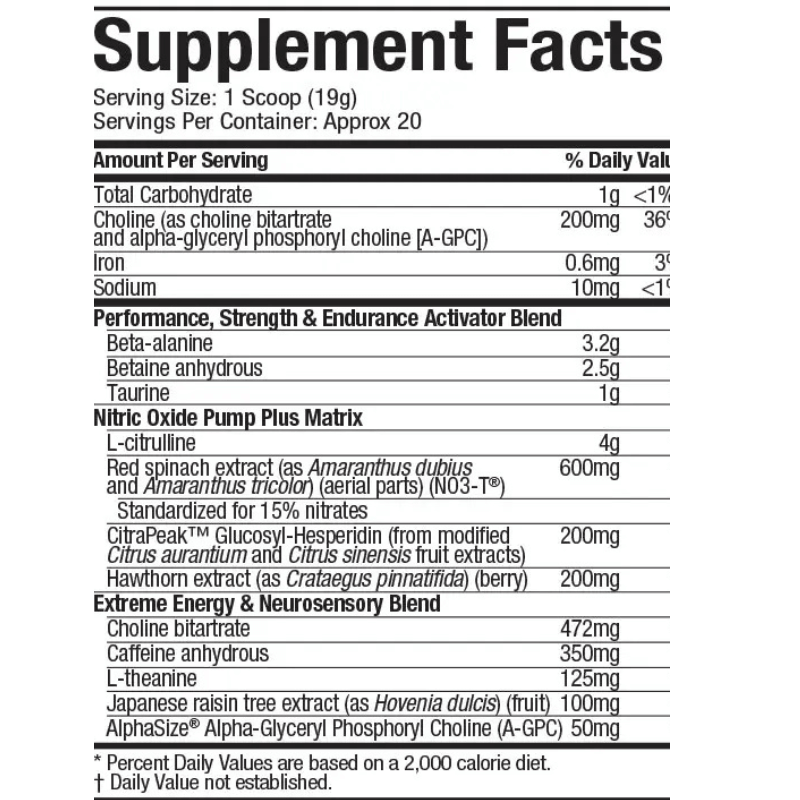 Shatter Pre-Workout (335g)