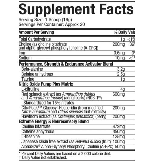 Shatter Pre-Workout (335g)